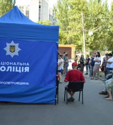 Як постраждалим через ракетну атаку по Дніпру оформити матеріальну допомогу