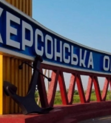 Російські війська обстріляли 19 сіл та міст Херсонщини