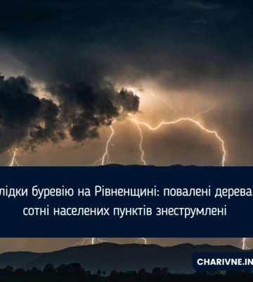 Півсотні населених пунктів знеструмлено на Рівненщині