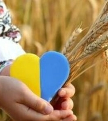 &quot;Не просто дар історії&quot;: у Дніпрі привітали з Днем Української Державності