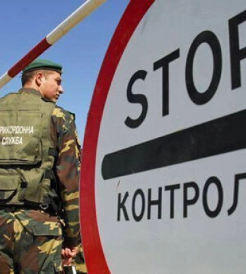 Прикордонник застрелив військового-дезертира, який напав на нього в Одеській області, - ЗМІ