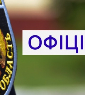 В ТЦК на Львовщине ночью произошел взрыв: неизвестные бросили гранату и скрылись