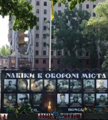 У Миколаєві відзначили День Української Державності