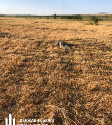 На Одещині військового застрелили під час незаконного перетину кордону: розпочате розслідування