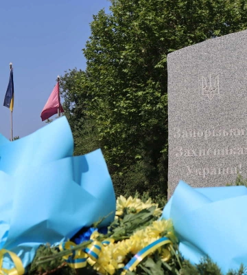 «Довгий шлях до незалежності»: у Запоріжжі відзначили День Української Державності