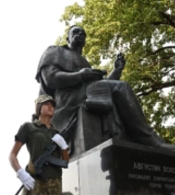 В Ужгороді відзначили День Української Державності