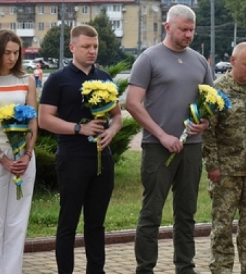У Луцьку відзначили День української державності 