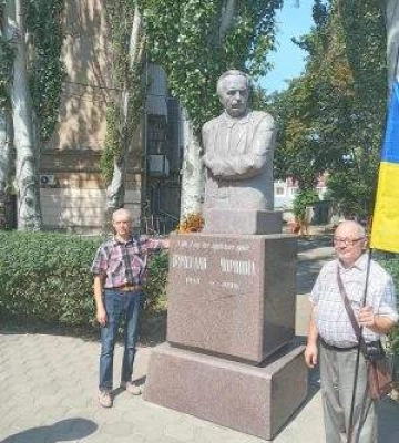 У Миколаєві відзначили День Державності