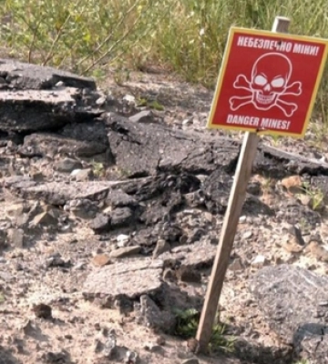 На Волыни на границе с Беларусью сдетонировали минные заграждения