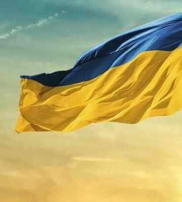 У Львові до Дня Української Державності проведуть захід