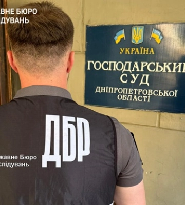 Суддю з Дніпра підозрюють у викраденні бізнес-партнера з Сумщини