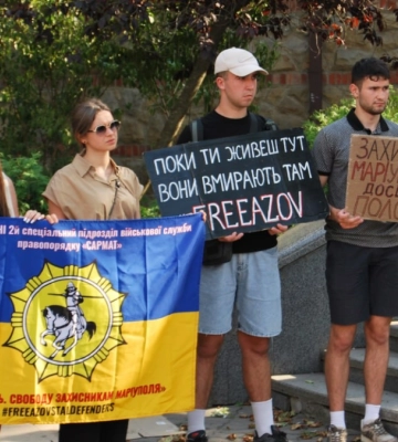 У Франківську під час акції-нагадування про військовополонених збирали кошти на тепловізор