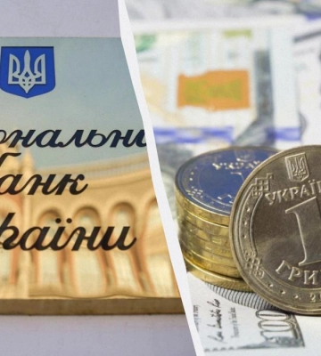 Як змінилися долар та євро після вихідних