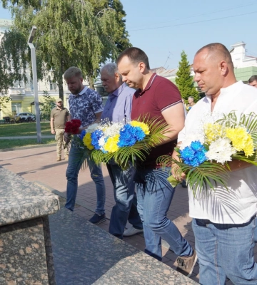 У місті Ізмаїл відзначили День Української Державності 