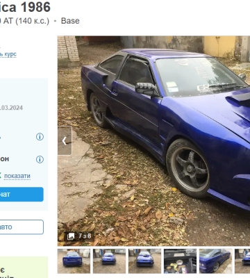 Цікаве авто по ціні Daewoo Lanos: що можна знайти на вторинному ринку в Одеській області, - ФОТО