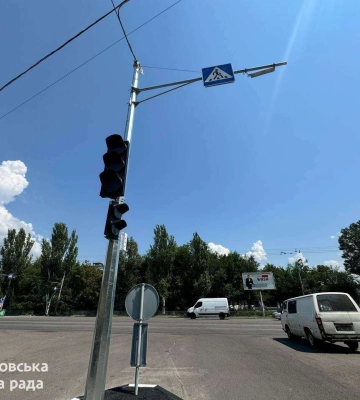 У Дніпрі в цьому році встановлять ще два світлофори