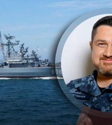 Симптоматична подія: у ВМС пояснили, чому Росія вивела сторожові кораблі з Чорного моря