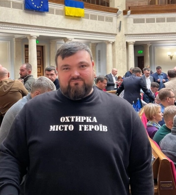 Нардепа от &quot;Слуги народа&quot;, которого подозревают в вымогательстве 3,4 млн грн взятки, исключили из партии