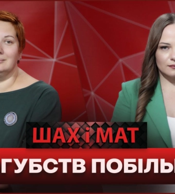 У Дніпрі та області зростає кількість самогубств: як попередити трагедію