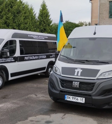 Аж 9 порушень: Тендер на облаштування стоянки у Рівному скасували (ФОТО)