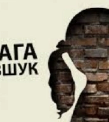 В Ізмаїлі на Одещині розшукують 11-річного хлопчика