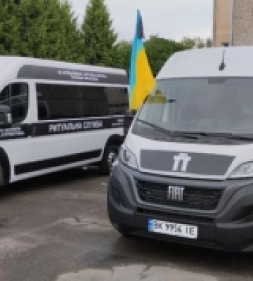 У Рівному закупили новий ритуальний транспорт