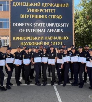 18 офіцерів Служби освітньої безпеки з Кіровоградщини завершили спеціалізоване навчання
