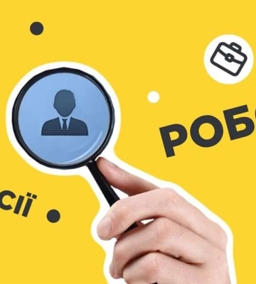 Вакансії у Дніпрі: кому платять до 60 тисяч гривень