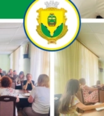 У Роздільній відбулася апаратна нарада