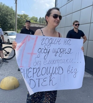 OSINT-розслідувачі викрили координатора дніпровських мітингів проти відключень світла