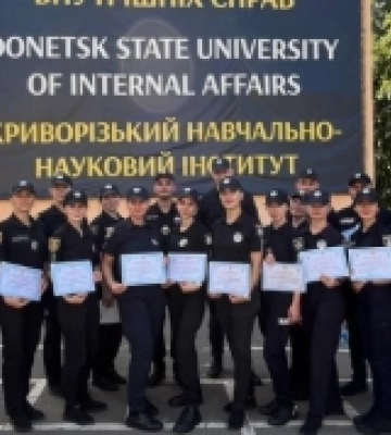 18 офіцерів Служби освітньої безпеки з Кіровоградщини завершили спеціалізоване навчання