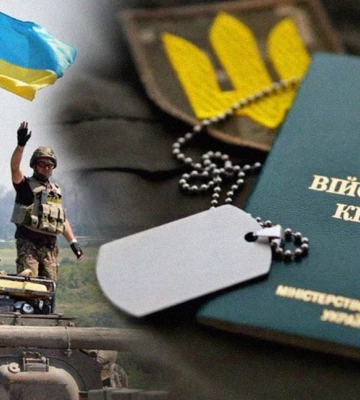 На Волині діти повідомили поліцію про чоловіка, який впав у річку
