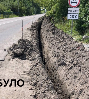 Уздовж дороги при виїзді з Рівного викопали рівчак