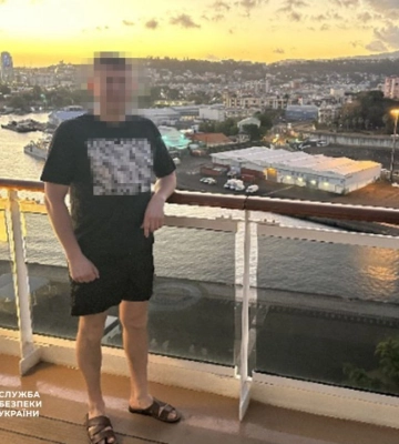 Судья отдохнул на Карибах под видом командировки