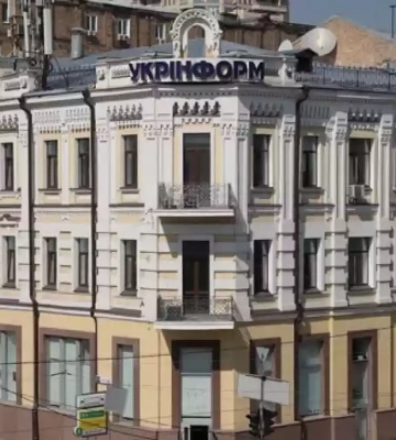Нацполіція не знайшла підстав для відкриття кримінальної справи через темники в Укрінформі