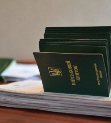На Рівненщині за порушення правил військового обліку винесли майже 8,6 тис постанов