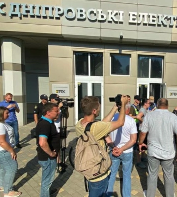 На Донеччині запровадили екстрені відключення електрики