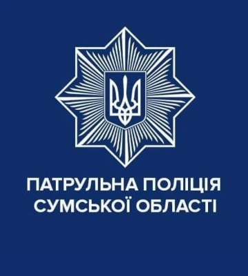 Сумські патрульні зупинили нетверезого і позбавленого прав водія