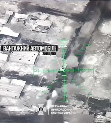 Прикордонники знищили автівки, гармати-гаубиці окупантів на Бахмутському напрямку. ВIДЕО