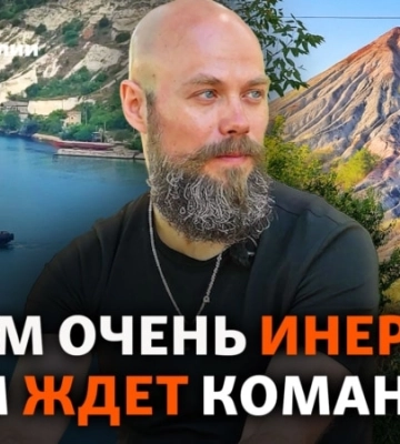 Кроликовски: волонтерство в морге, оккупация Крыма, как вернуть полуостров