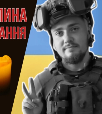 При спробі ворога взяти його у полон, воїн вступив в останній бій. Згадаймо Ігоря Душенківського