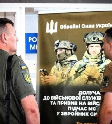 У Хмельницькому відкрили Центр рекрутингу української армії