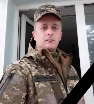 В останню путь на Рівненщині провели захисника з Бабина