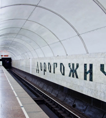 У метро Києва обмежили рух поїздів &quot;зеленою&quot; лінією: кілька станцій закрили для пасажирів