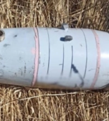 На Кіровоградщині було виявлено бойову частину ракети, яка не здетонувала
