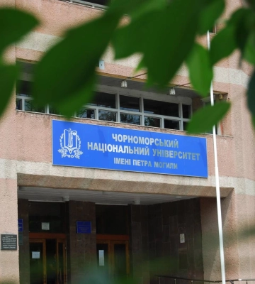 Клименко не бере участі у конкурсі на посаду ректора миколаївської Могилянки