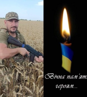Лікувався після поранень: помер військовий з Рахова Дмитро Панасовський
