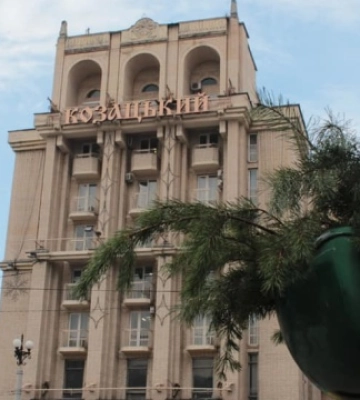 Ціна зросла більш ніж у 2,5 раза. Фонд держмайна продав легендарний готель у центрі Києва