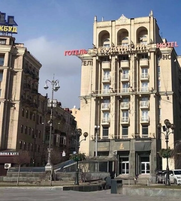 Ціна зросла більш ніж у 2,5 раза. Фонд держмайна продав легендарний готель у центрі Києва