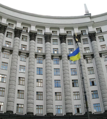Стало відомо, наскільки Кабмін хоче підвищити податки